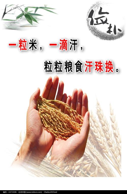 购买假日本名古屋经济大学文凭毕业证